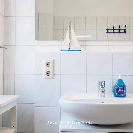 Апартаменты Hafenresidenz Foerdeglueck